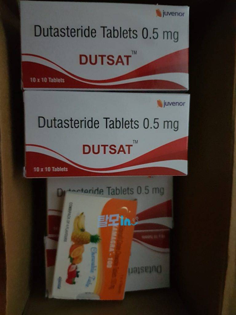 두사트 300정 photo review