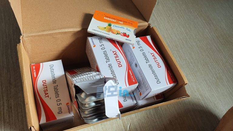 두사트 300정 photo review