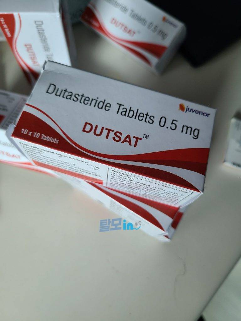 두사트 300정 photo review