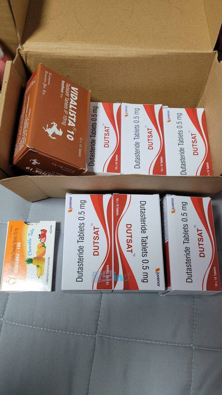 두사트 300정 photo review