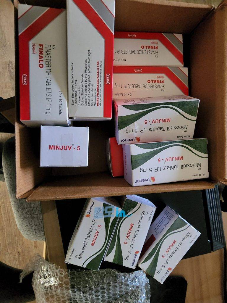 민주브 5mg 600정 photo review