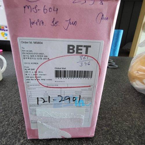 두사트 300정 photo review