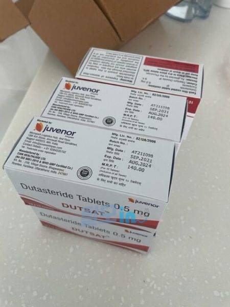 두사트 300정 photo review