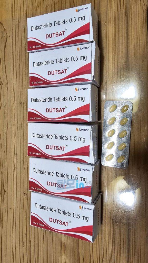 두사트 600정 photo review