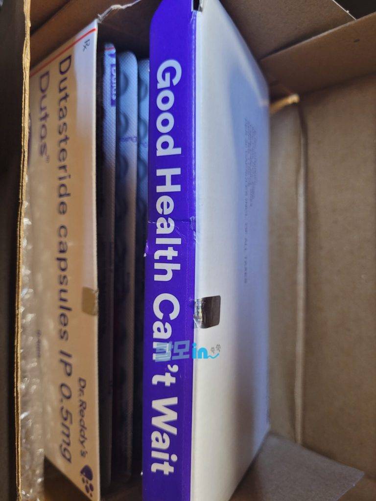 두프로스트 300정 photo review