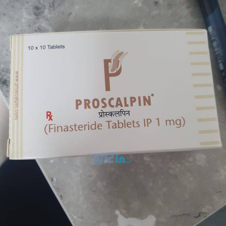 프로스칼핀 600정 photo review