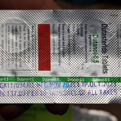 두타놀 400정 photo review