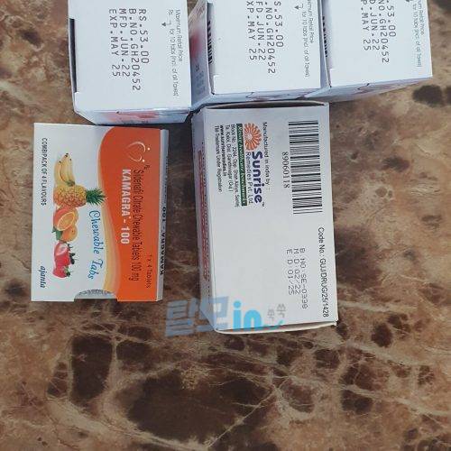 핀페시아 600정 photo review