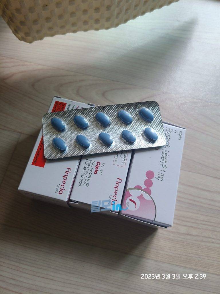 핀페시아 900정 photo review