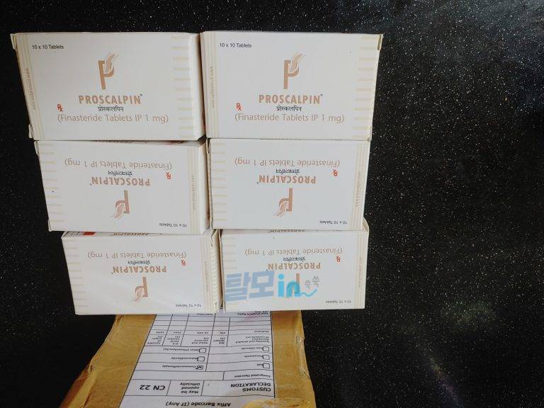 프로스칼핀 600정 photo review