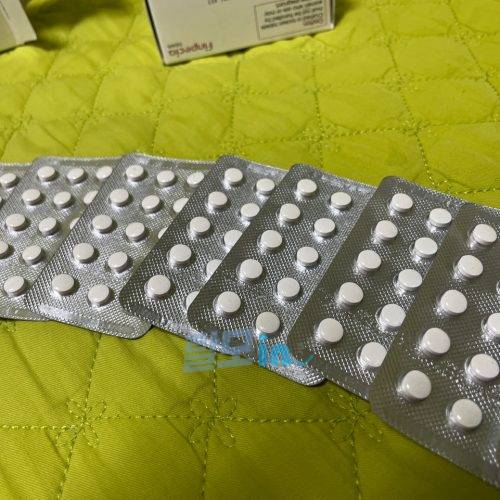 핀페시아 600정 photo review