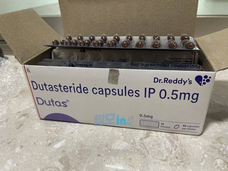 두타스 300정 photo review