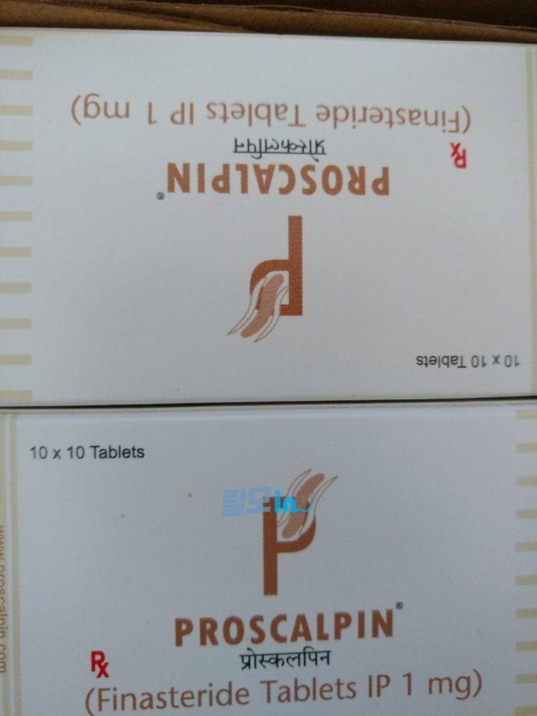 프로스칼핀 600정 photo review