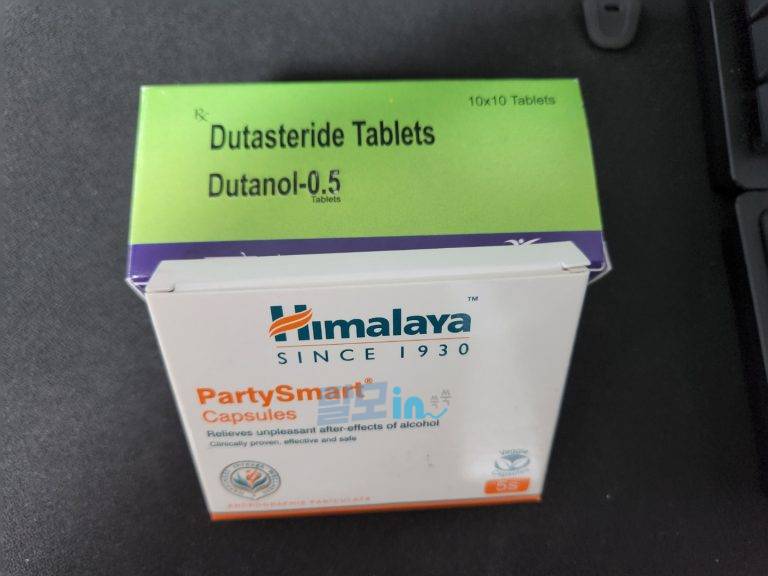 두타놀 400정 photo review