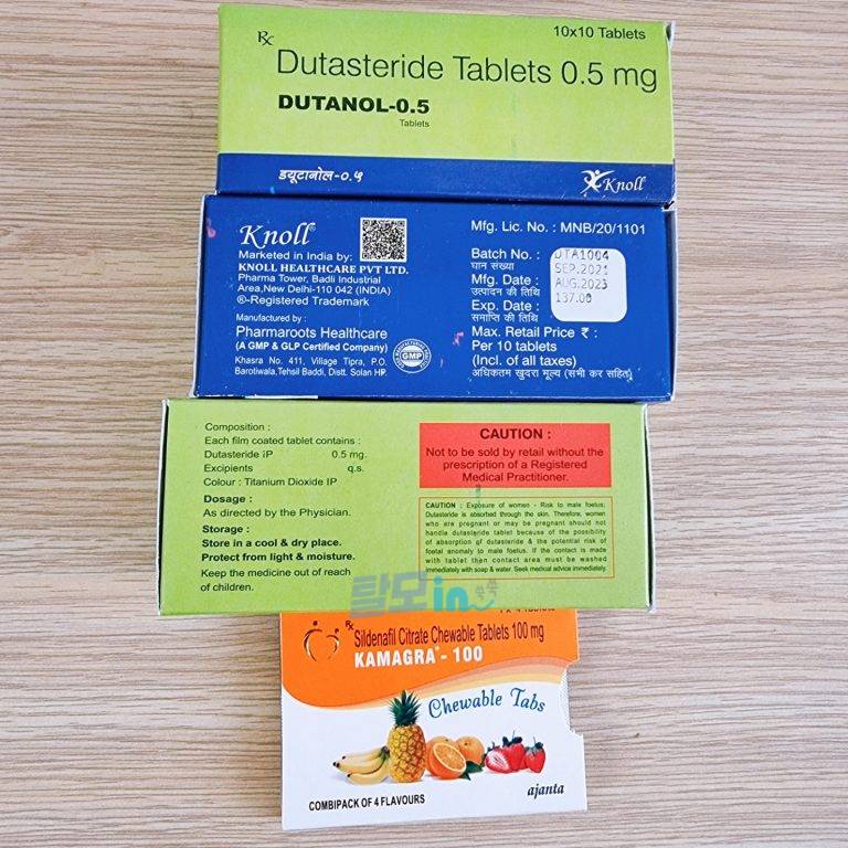 두타놀 300정 photo review