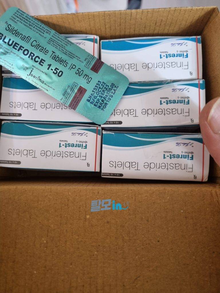 핀레스트1mg 600정 photo review