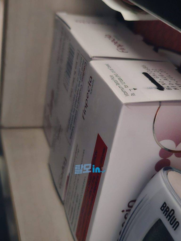 핀페시아 900정 photo review