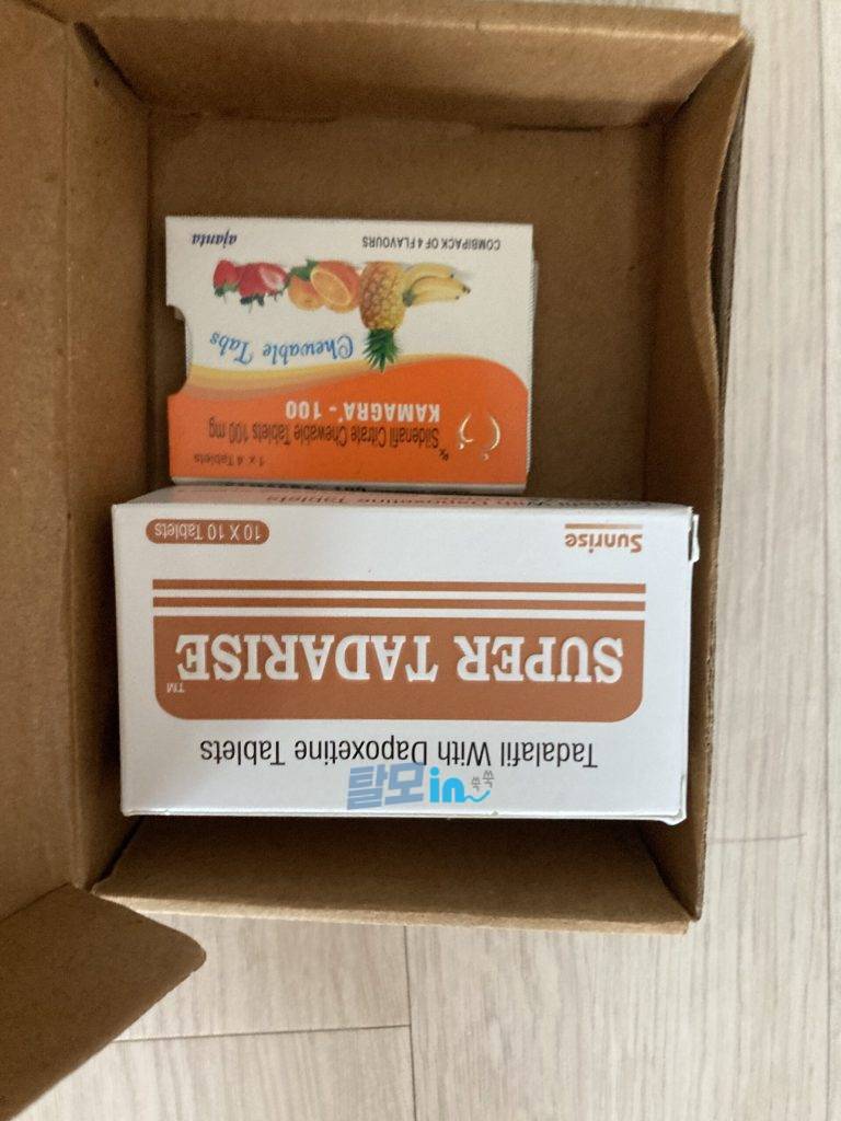 타다라이즈 5mg 100정 photo review