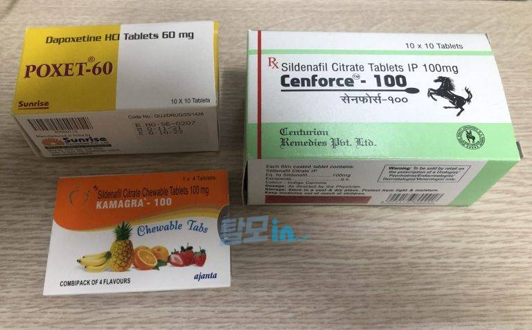 센포스 츄어블 100MG 100정 photo review