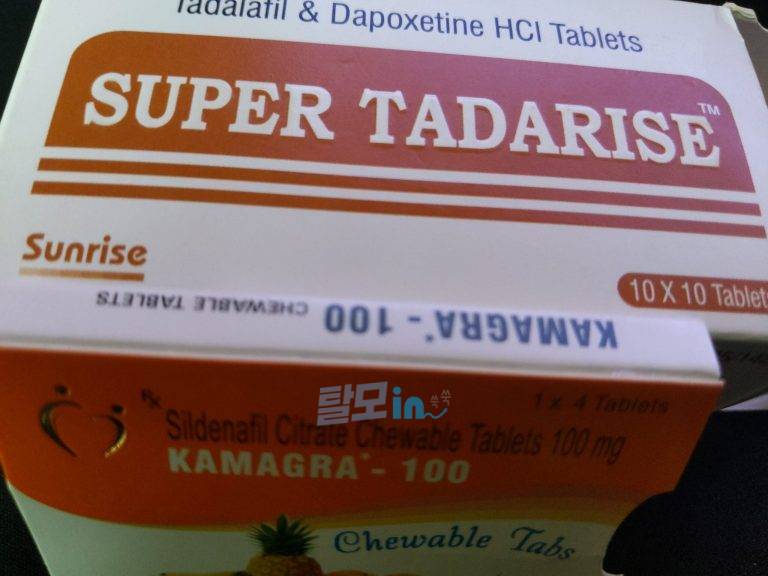 타다라이즈 프로 40mg 100정 photo review