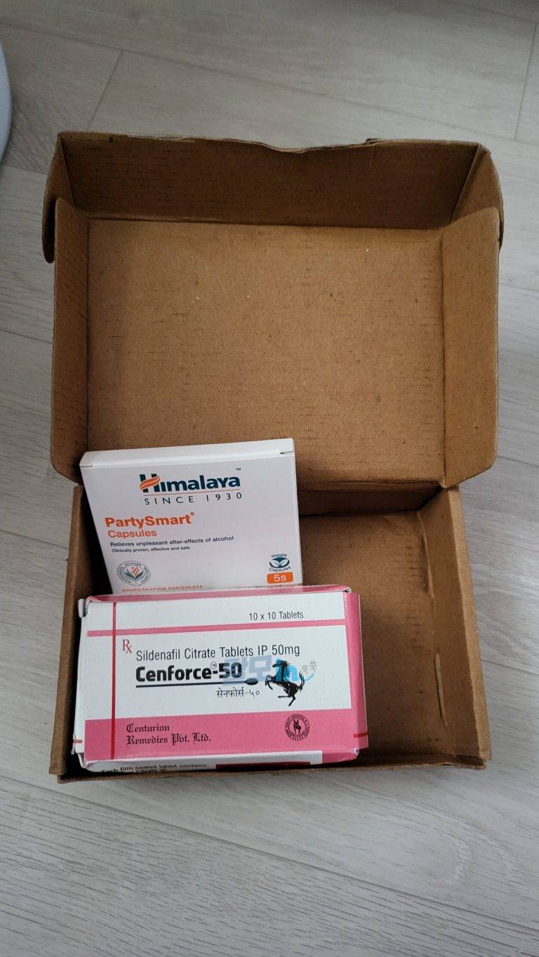 센포스 츄어블 100MG 100정 photo review