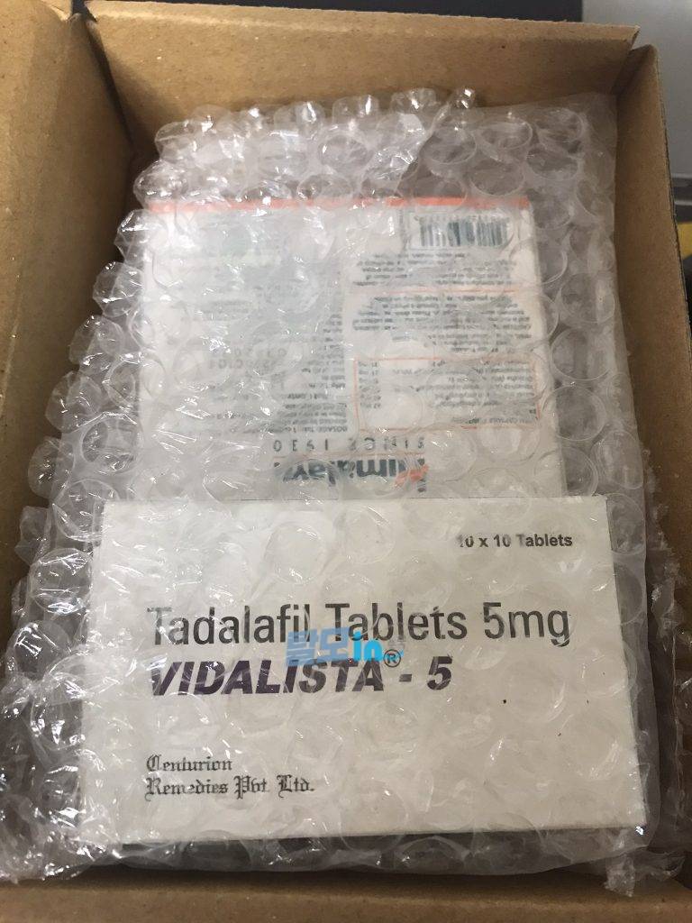 비달리스타 40mg 100정 photo review