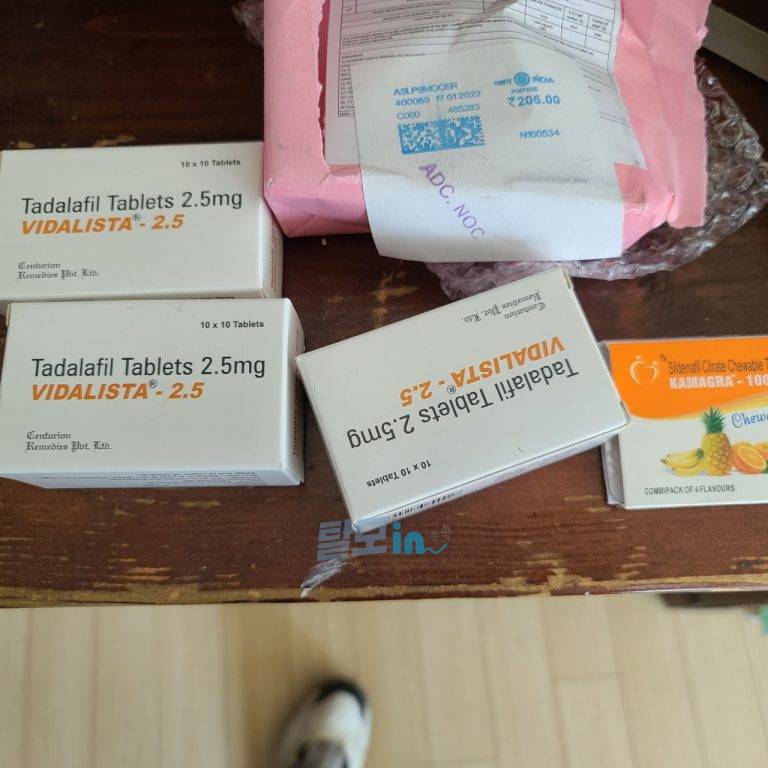 비달리스타CT 20mg 100정 photo review