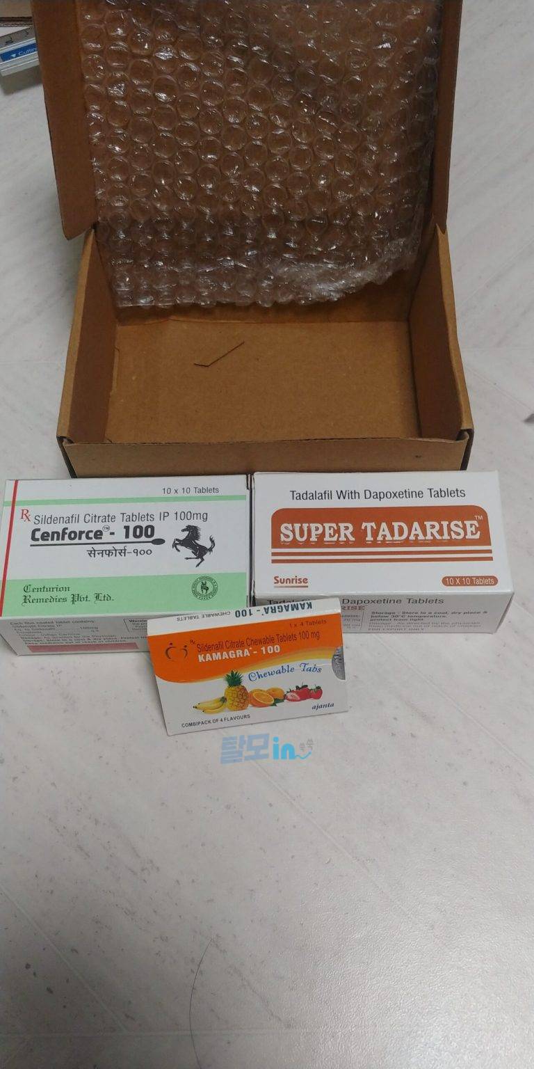 센포스 100mg 100정 photo review