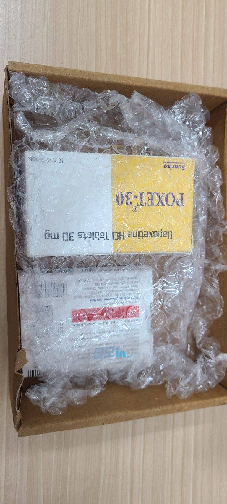 포셋 90mg 100정 photo review