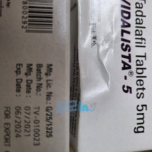 비달리스타 40mg 100정 photo review