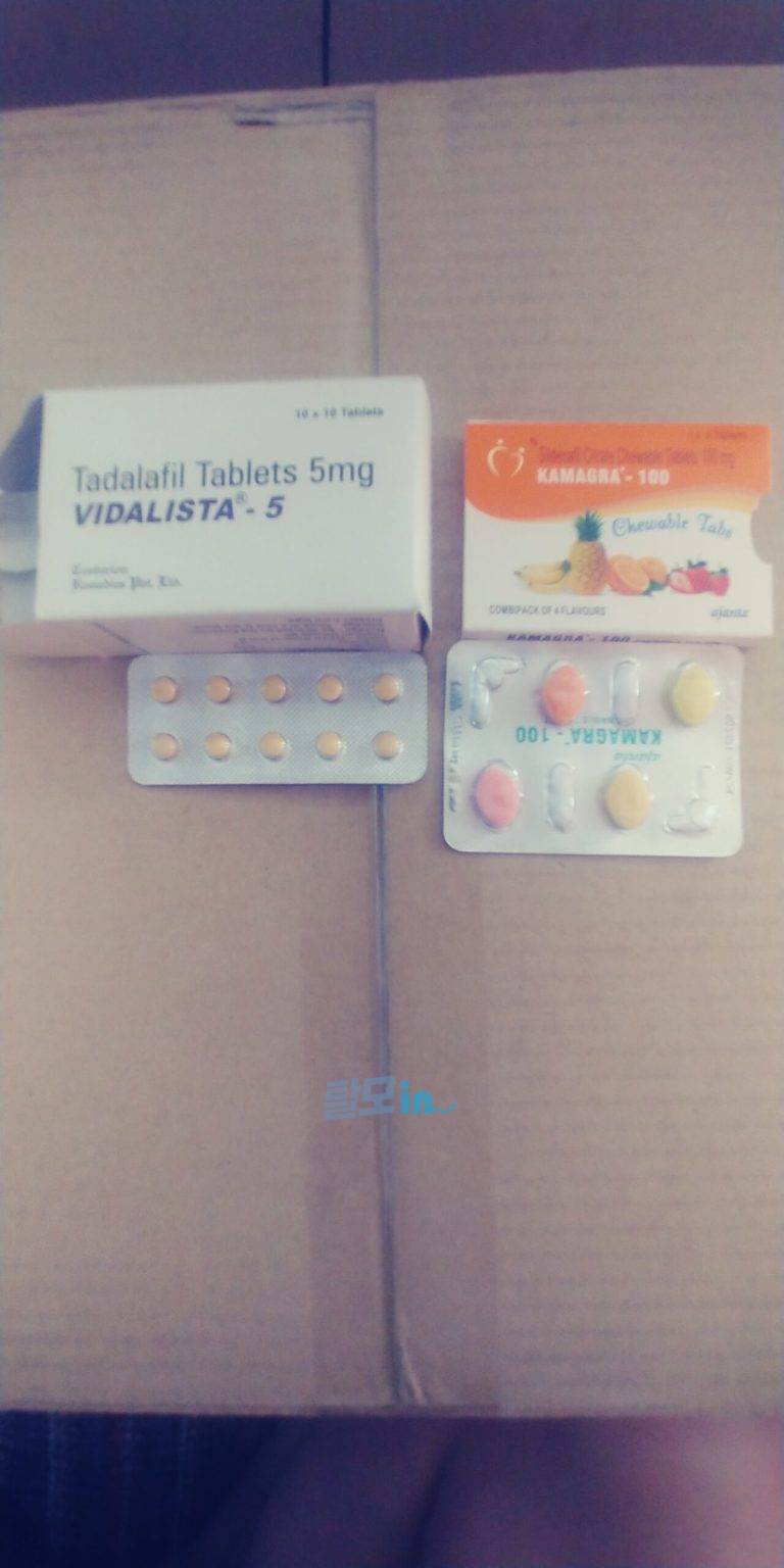 비달리스타 40mg 100정 photo review