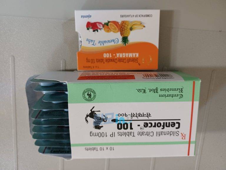 센포스 츄어블 100MG 100정 photo review