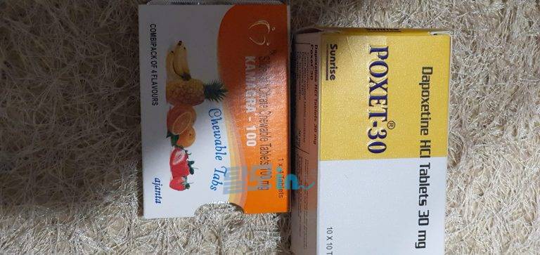 포셋 90mg 100정 photo review