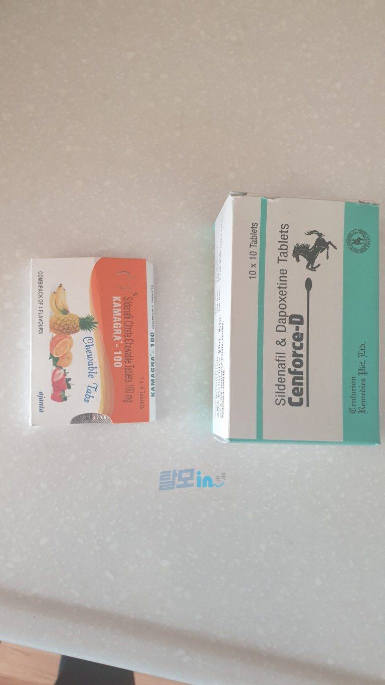 센포스 츄어블 100MG 100정 photo review