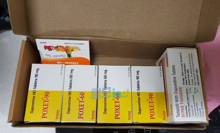 포셋 90mg 100정 photo review