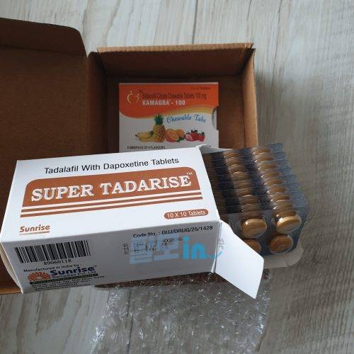 타다라이즈 프로 40mg 100정 photo review