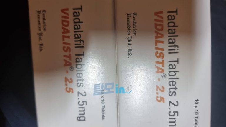 비달리스타 40mg 100정 photo review