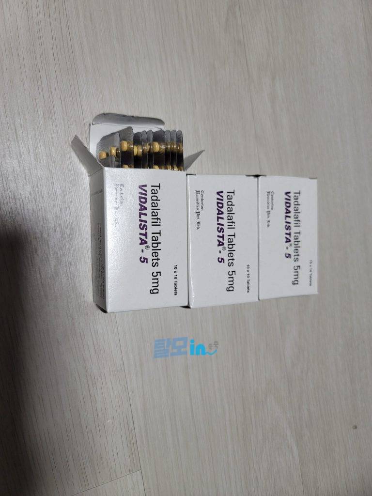 비달리스타CT 20mg 100정 photo review