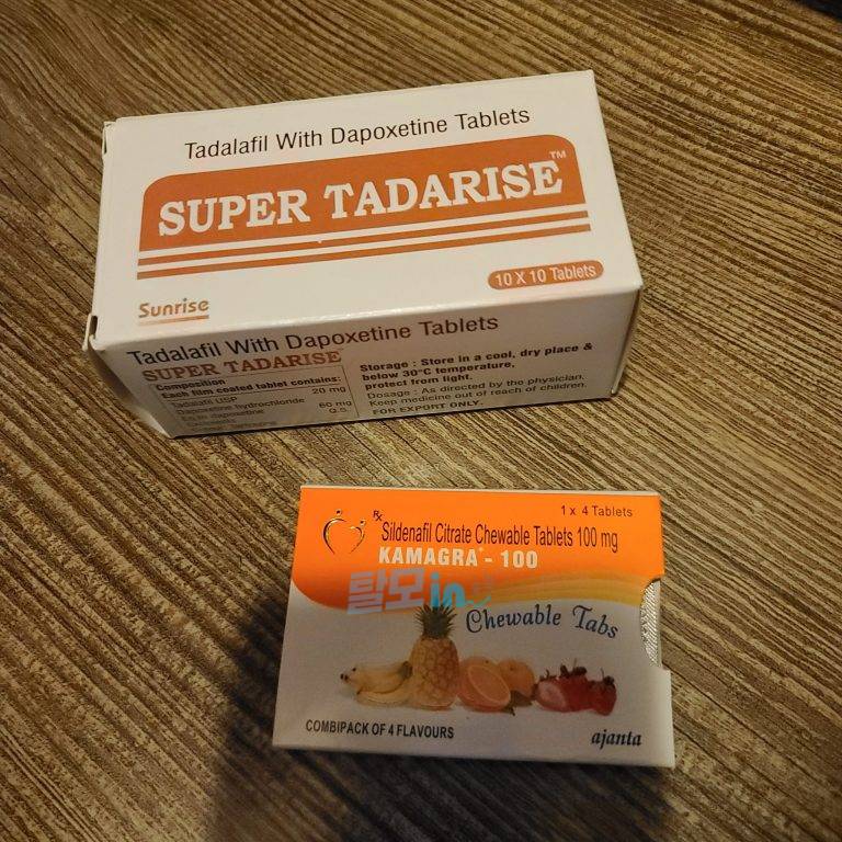 타다라이즈 프로 40mg 100정 photo review