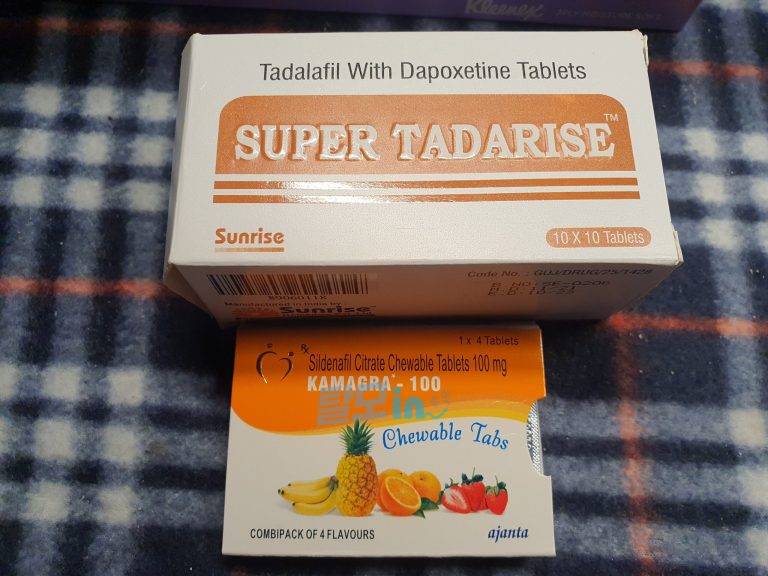 타다라이즈 프로 40mg 100정 photo review