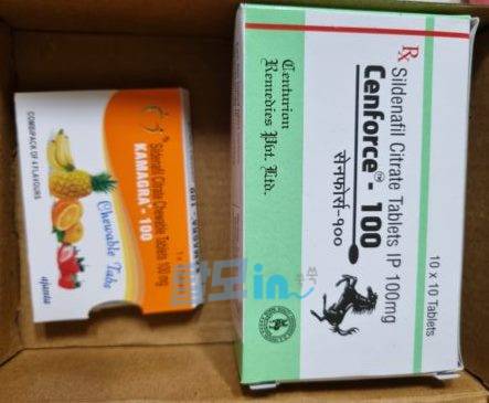 센포스 츄어블 100MG 100정 photo review
