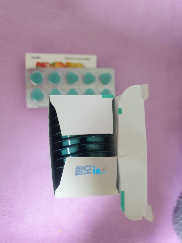 센포스 츄어블 100MG 100정 photo review