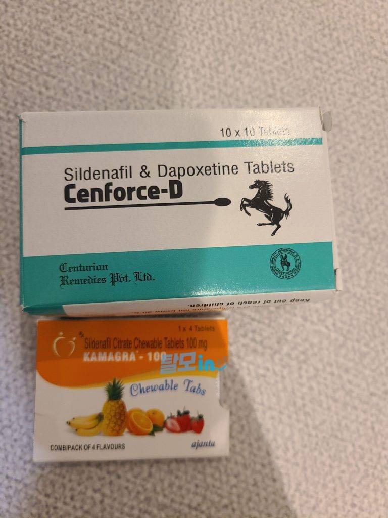 센포스 츄어블 100MG 100정 photo review