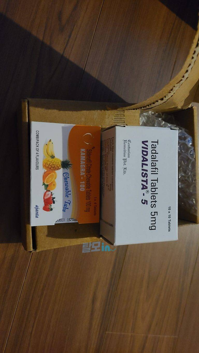 비달리스타CT 20mg 100정 photo review