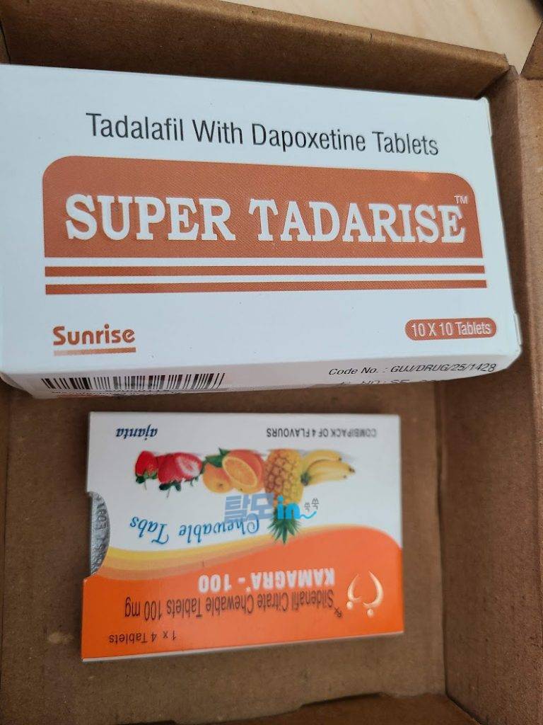 타다라이즈 5mg 100정 photo review