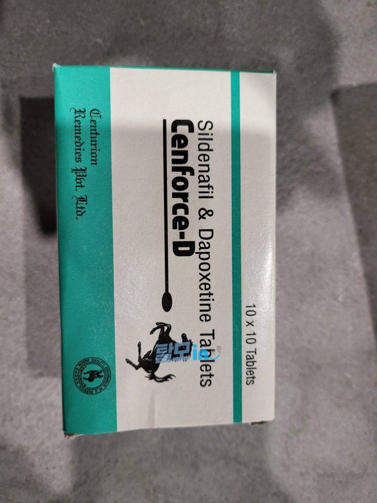 센포스 츄어블 100MG 100정 photo review