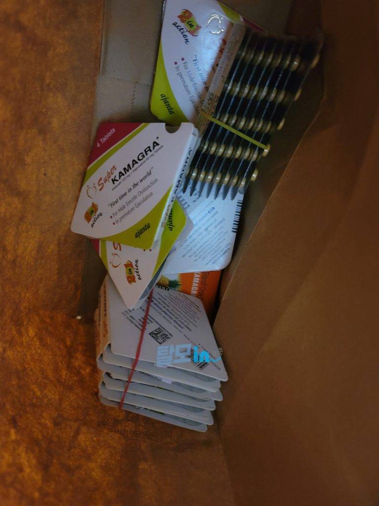 비달리스타CT 20mg 100정 photo review