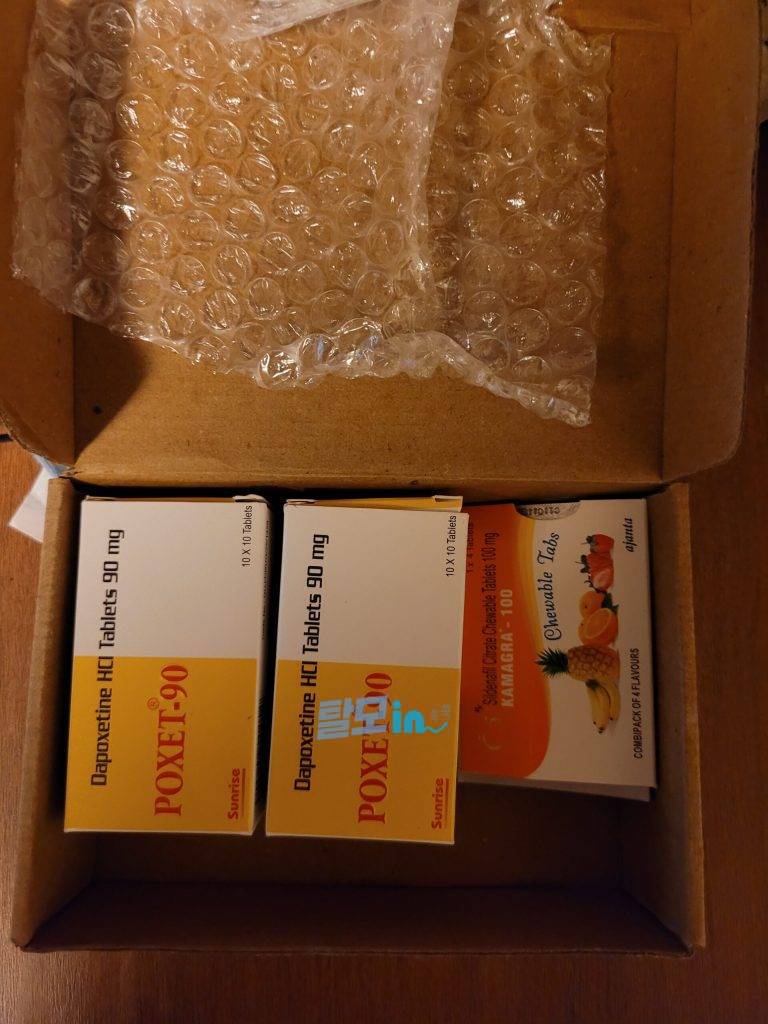 포셋 90mg 100정 photo review