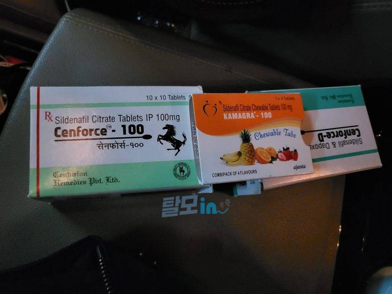 센포스 츄어블 100MG 100정 photo review