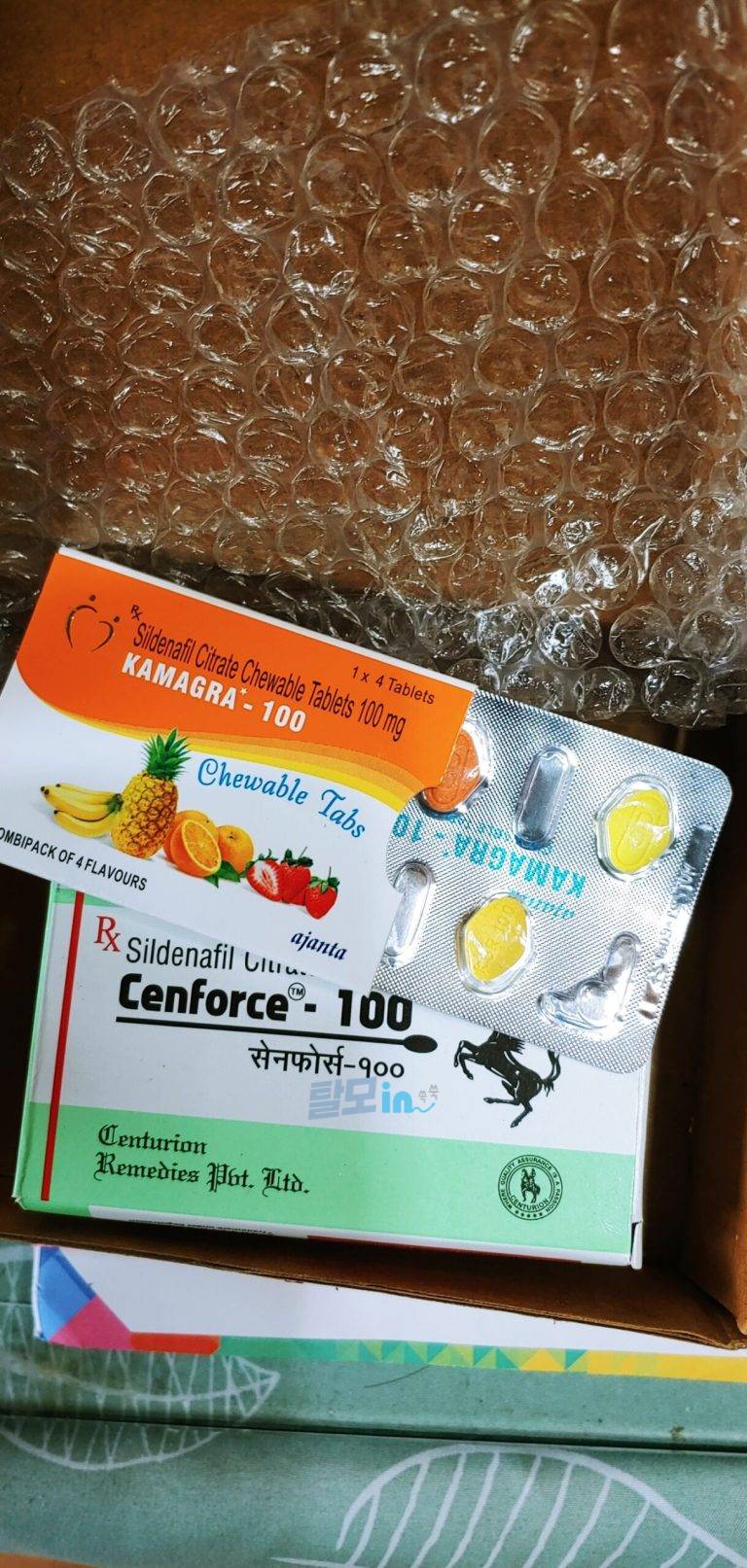 센포스 츄어블 100MG 100정 photo review